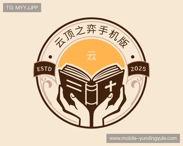 介绍云顶 赌场